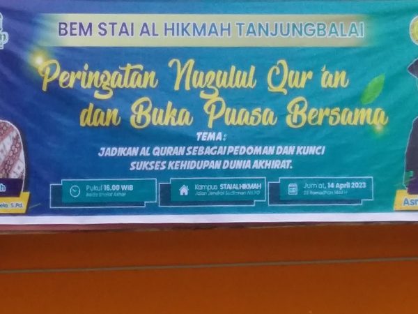 Peringatan Nuzulul Qur’an 1444 H dan Buka Bersama Keluarga Besar STAI AL- Hikmah Tanjungbalai Peringatan Nuzulul Qur’an 1444 H dan Buka Bersama Keluarga Besar STAI AL- Hikmah Tanjungbalai