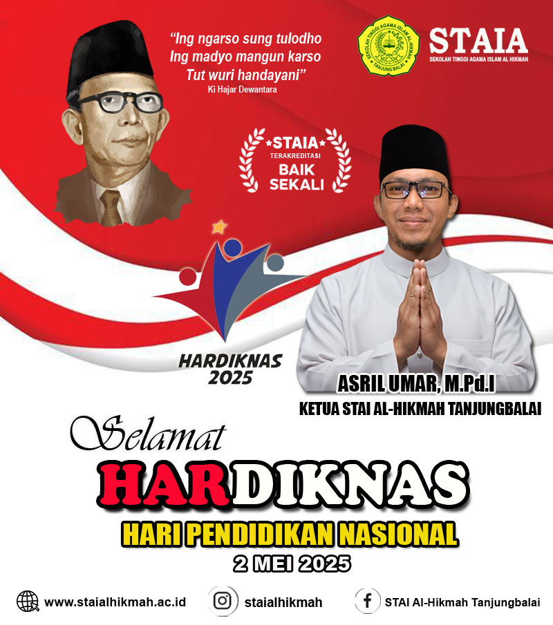 Kampus STAI Al Hikmah mengucapkan Selamat Memperingati Hari Pendidikan Nasional Tahun 2025
