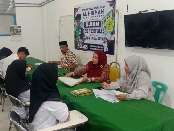 Gelombang I Seleksi Tes Tertulis dan Tes Baca Tulis Al-Qur’an Penerimaan Mahasiswa Baru (PMB) STAI Al-Hikmah Tanjungbalai Tahun Akademika 2026/2027 Gelombang I Seleksi Tes Tertulis dan Tes Baca Tulis Al-Qur’an Penerimaan Mahasiswa Baru (PMB) STAI Al-Hikmah Tanjungbalai Tahun Akademika 2026/2027